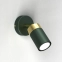 Kinkiet ścienny, reflektorek w kolorze zieleni MLP7717 z serii JOKER - 2