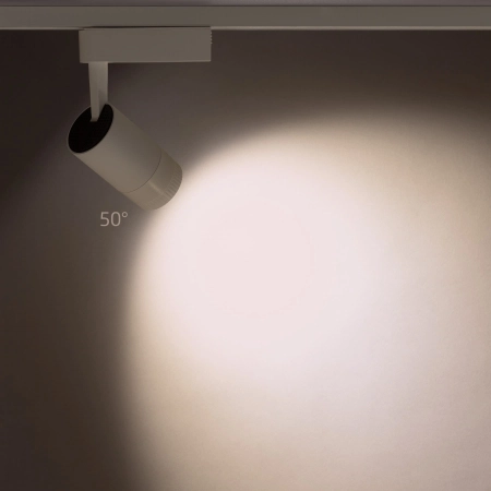 Biały reflektor do szyny 1-fazowej 9W, 7624 z serii PROFILE ZOOM LED 9