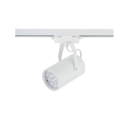 Biały reflektor do szynoprzewodu 8321 z serii PROFILE STORE PRO LED