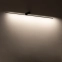 Szeroka lampa ścienna nad obraz 99cm 3000K 10370 z serii SPIN LED 2