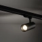 Ruchoma lampa do szyny trójfazowej 10398 z serii CTLS TINOS LED - 6