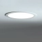 Okrągła ledowa lampa wpustowa ⌀19,5cm 4000K 10543 z serii MYKONOS LED - 2
