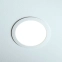 Okrągła ledowa lampa wpustowa ⌀19,5cm 4000K 10543 z serii MYKONOS LED - 8