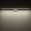 Lampa ścienna nad lustro 80cm LED 15W 3000K 10674 z serii CEZANNE LED - 2
