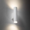 Minimalistyczny kinkiet do oświetlenia korytarza 10752 z serii FOURTY