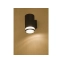 Minimalistyczna, zewnętrzna lampa ścienna tuba 3405 z serii ROCK