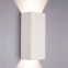 Podwójny, biały kinkiet ścienny, kształt prostokąta 9706 seria BERGEN