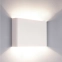 Biały kinkiet, lampa ścienna, do korytarza 9708 z serii HAGA