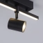 Kinkiet lub reflektor sufitowy LED z regulacją 6523-18 z serii BARIK 5