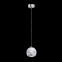 Pojedyncza lampa kula LED na chromowanej podsufitce 66235 z serii NELA 3