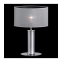 Lampa stołowa z metalicznym abażurem, do sypialni 67547 z serii NODO