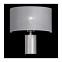 Stylowa lampa ścienna ze srebrnym, ozdobnym abażurem 67560 z serii NODO