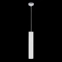 Żyrandol biała punktowa tuba GU10 20cm na zwisie 67737 z serii PIANO