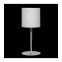 Elegancka lampa stołowa włącznik sznurek pod abażurem 67832 z serii ONDE