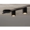 Minimalistyczna listwa sufitowa ze stałymi tubami SIG 33430 z serii SKY 3