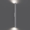 Dwukierunkowa, wąska lampa ścienna 2xG9 SL.1177 z serii PASTELO - 3