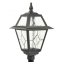 Elegancka lampa ogrodowa, szklane szybki K 5002/1/N z serii WITRAŻ -1