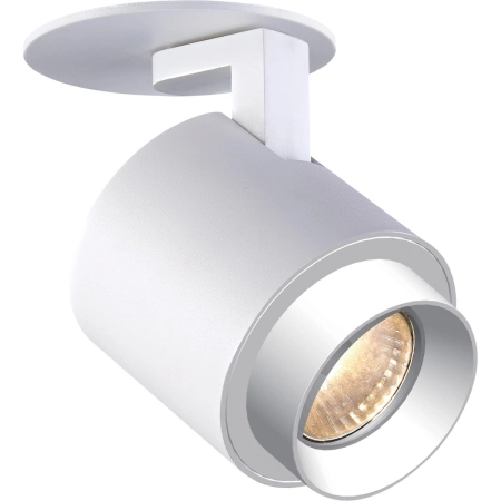 Biały reflektor mocowany podtynkowo ACGU10-150 z serii SCOPY 1