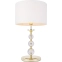 Lampka glamour, idealna na szafkę nocną RLT93163-1GW z serii REA II
